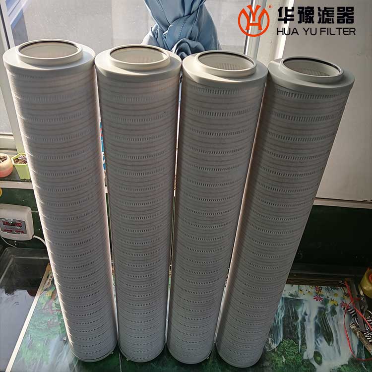 RP8314F0539H機油濾芯，頗爾PALL濾芯