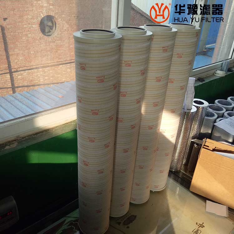 HC8314FCN39H 潤滑油濾油機(jī)保護(hù)濾芯